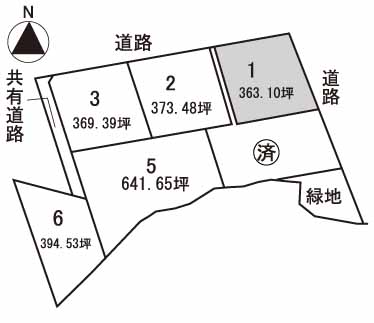 物件イメージ３