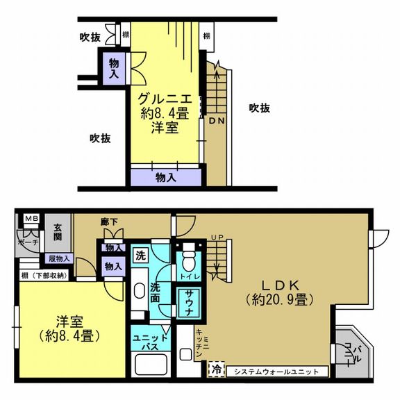 画像2