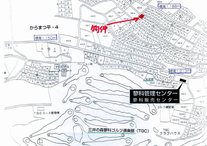 物件イメージ2