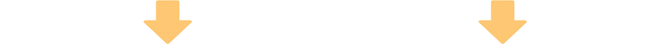 下向き矢印