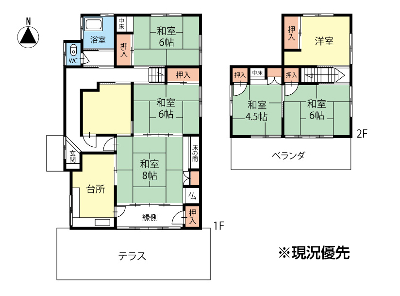 画像3